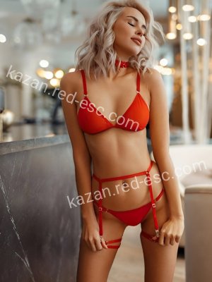 Джулия — Красный Кут