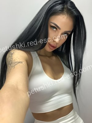 Марта — Красный Кут