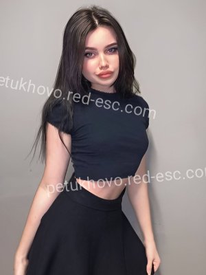 Моника — Красный Кут